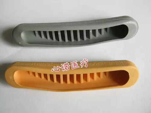 Cutristic Accessories под подходящей ручкой для рукоятки подмышки, удерживающая рука подлоколотника [резиновый материал] пара