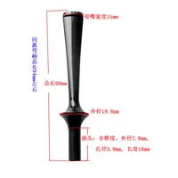 Длинное круглое седло