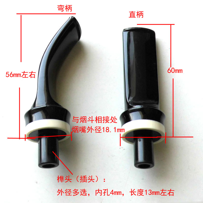 Solid wood pipe accessories creative 3mm filter element acrylic cigarette holder bite straight bent handle thick bottle stopper outer diameter 18 1mm