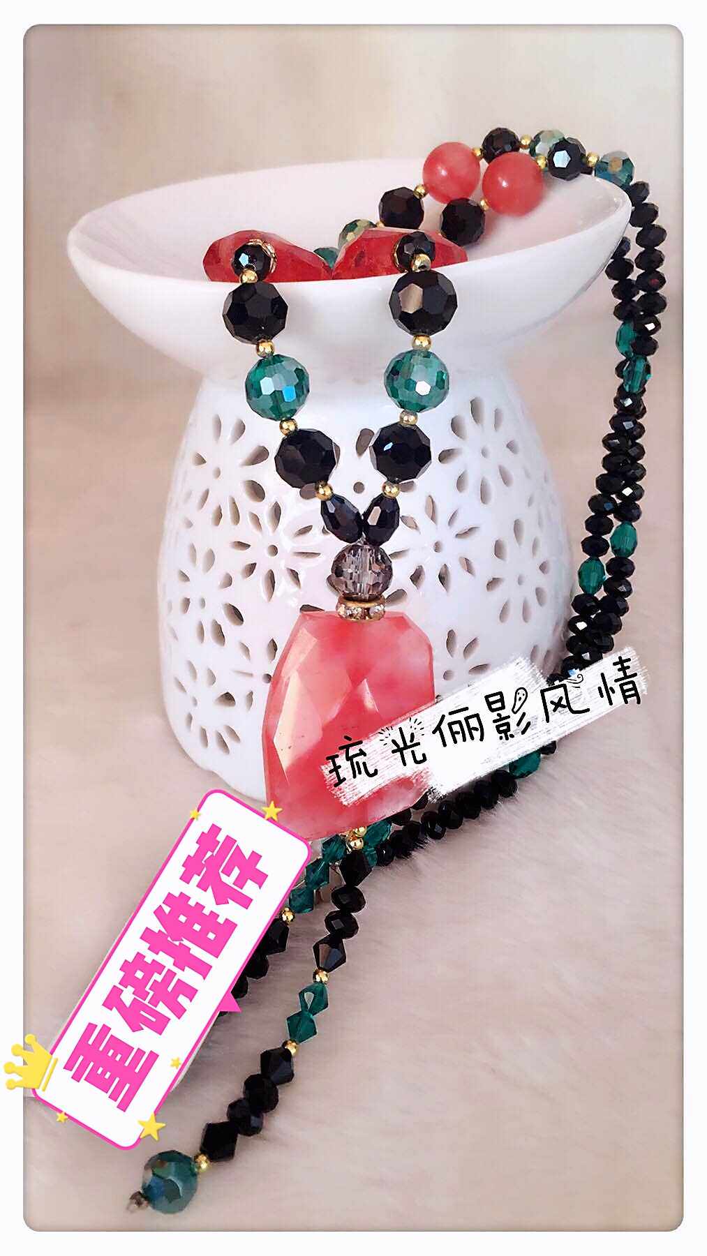 Design services Brazil natural stone brand crystal necklace custom DIY live room to see the physical purchase