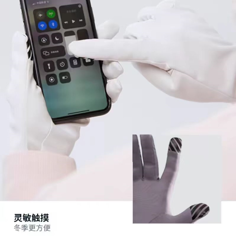 迪卡侬OVA3:冬季户外爱好者的贴心伙伴