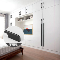 Black handle Nordic style modern minimalist handle cabinet door lengthened drawer pull handle cabinet shoes cabinet extra-long door handle