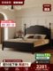 Vintage French-Style Black Bed for Master Bedroom, Mid-Century Furniture, Solid Wood American-Style 2025 New Model Bed