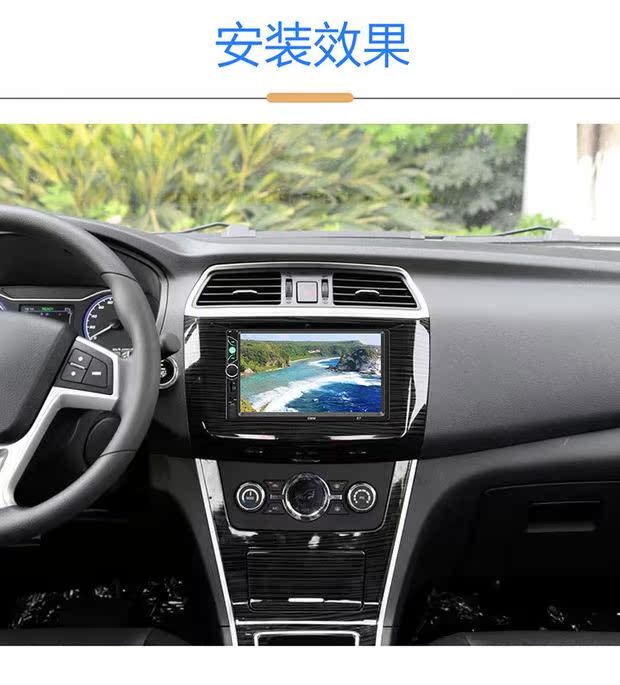 máy chiếu mini Xe màn hình điện dung HD bảy ​​inch Máy nghe nhạc Bluetooth MP5 Máy chủ lưu trữ âm thanh trục chính đôi cho CD / DVD - Trình phát TV thông minh model wifi