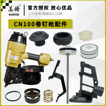 CN 100 - original Mercy - Pneumatic Roll Gun Needle - loaded with tongue switch gasket switch valve block ring