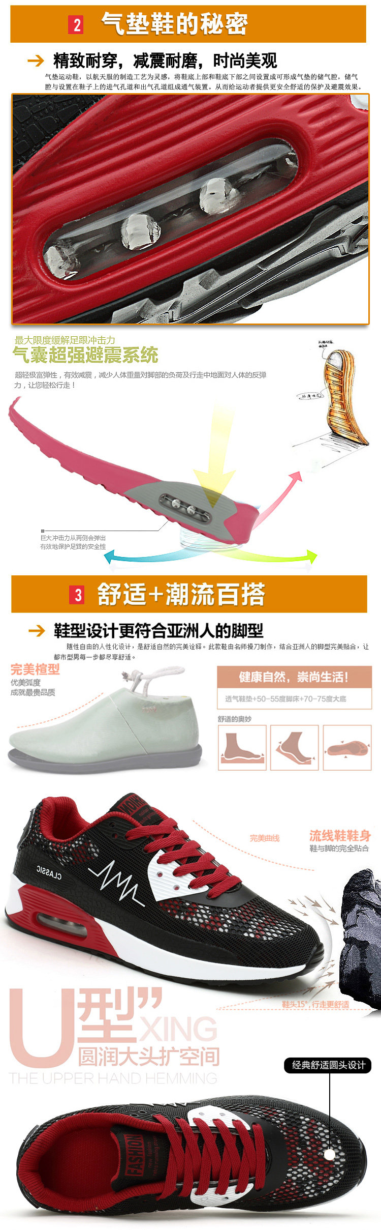 Chaussures de Badminton uniGenre - Ref 848930 Image 16