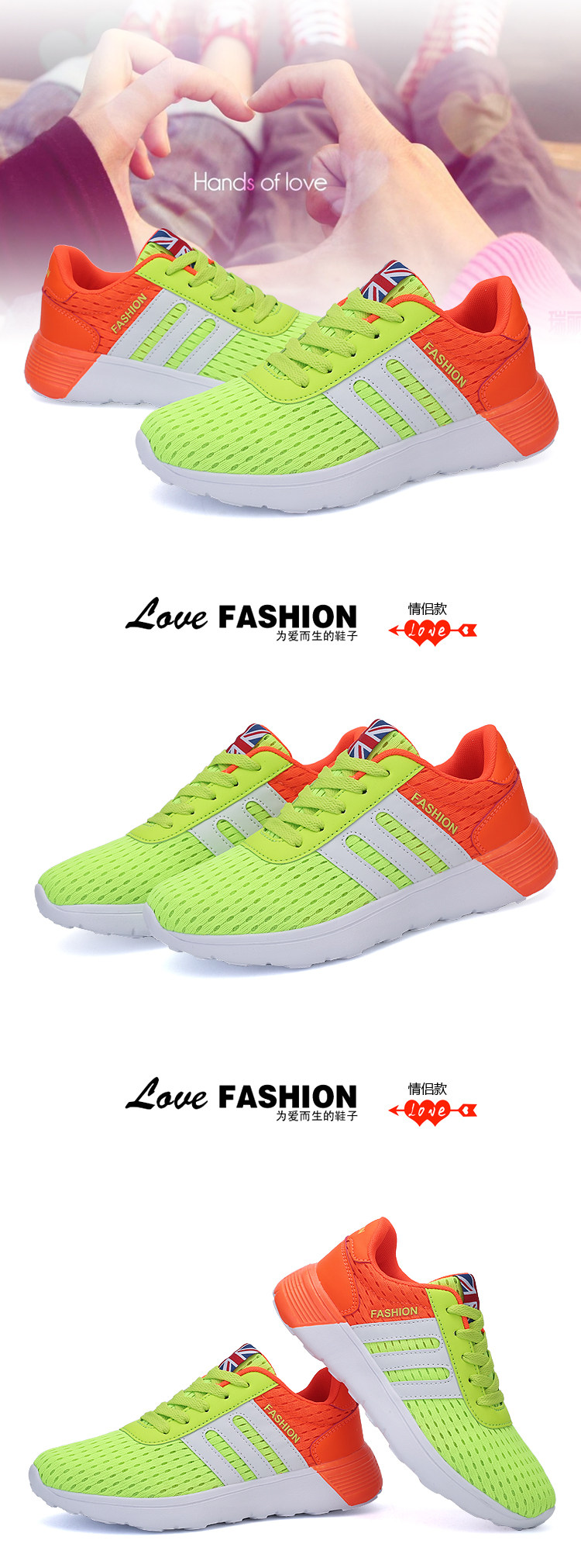 Chaussures de Badminton uniGenre - Ref 848675 Image 25
