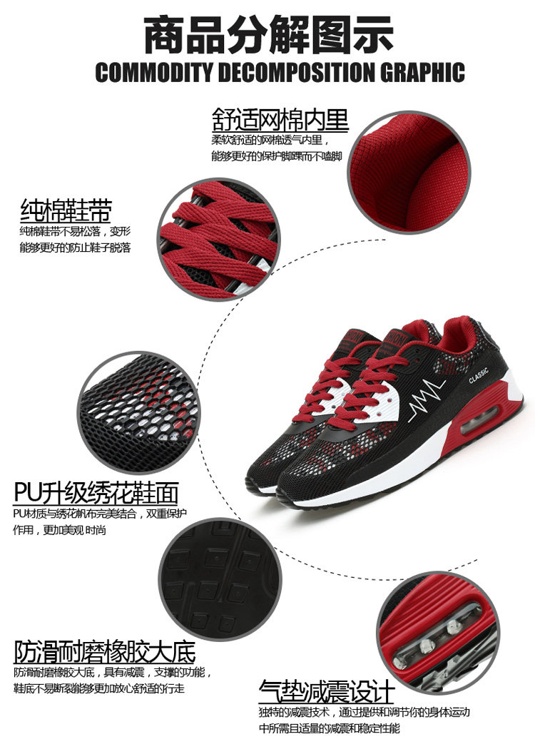 Chaussures de Badminton uniGenre - Ref 848930 Image 12