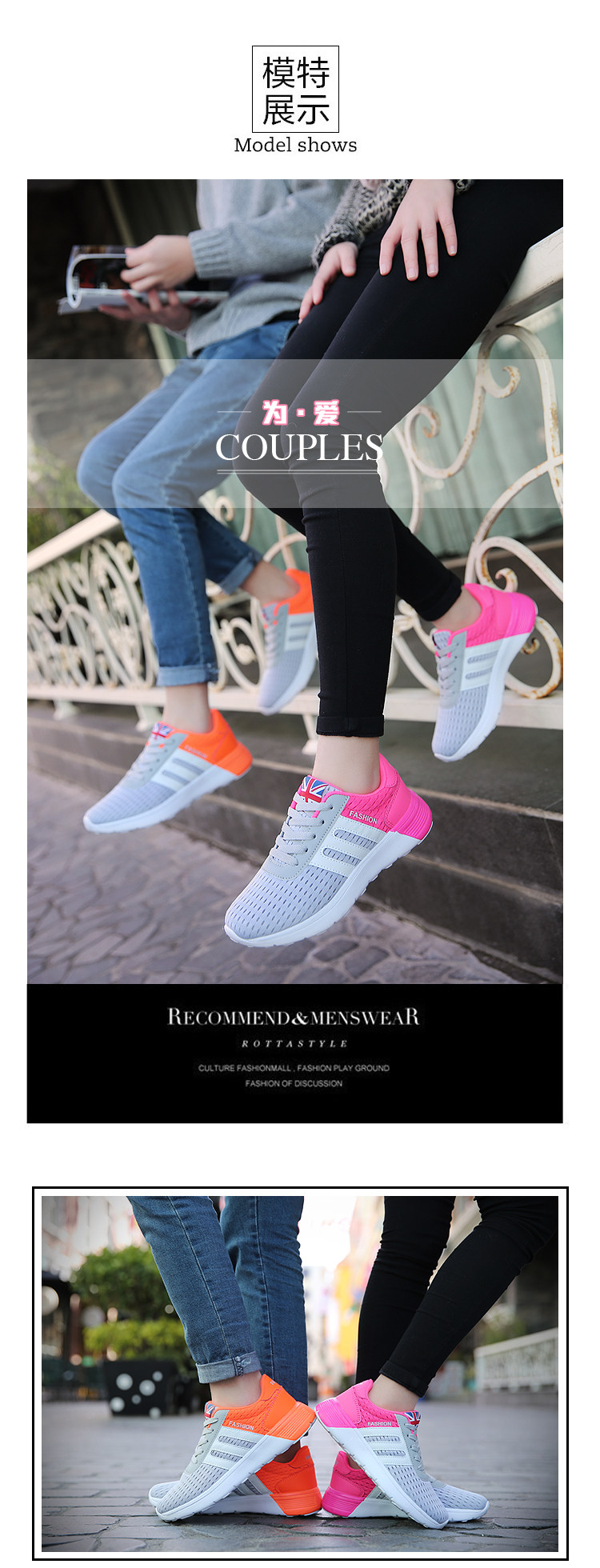 Chaussures de Badminton uniGenre - Ref 848675 Image 23