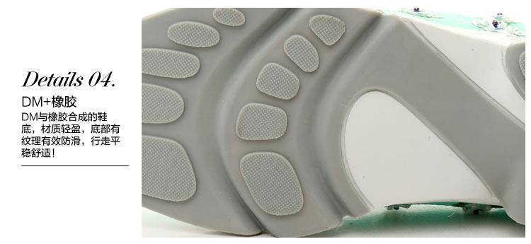 Chaussures de Badminton femme - Ref 848679 Image 19