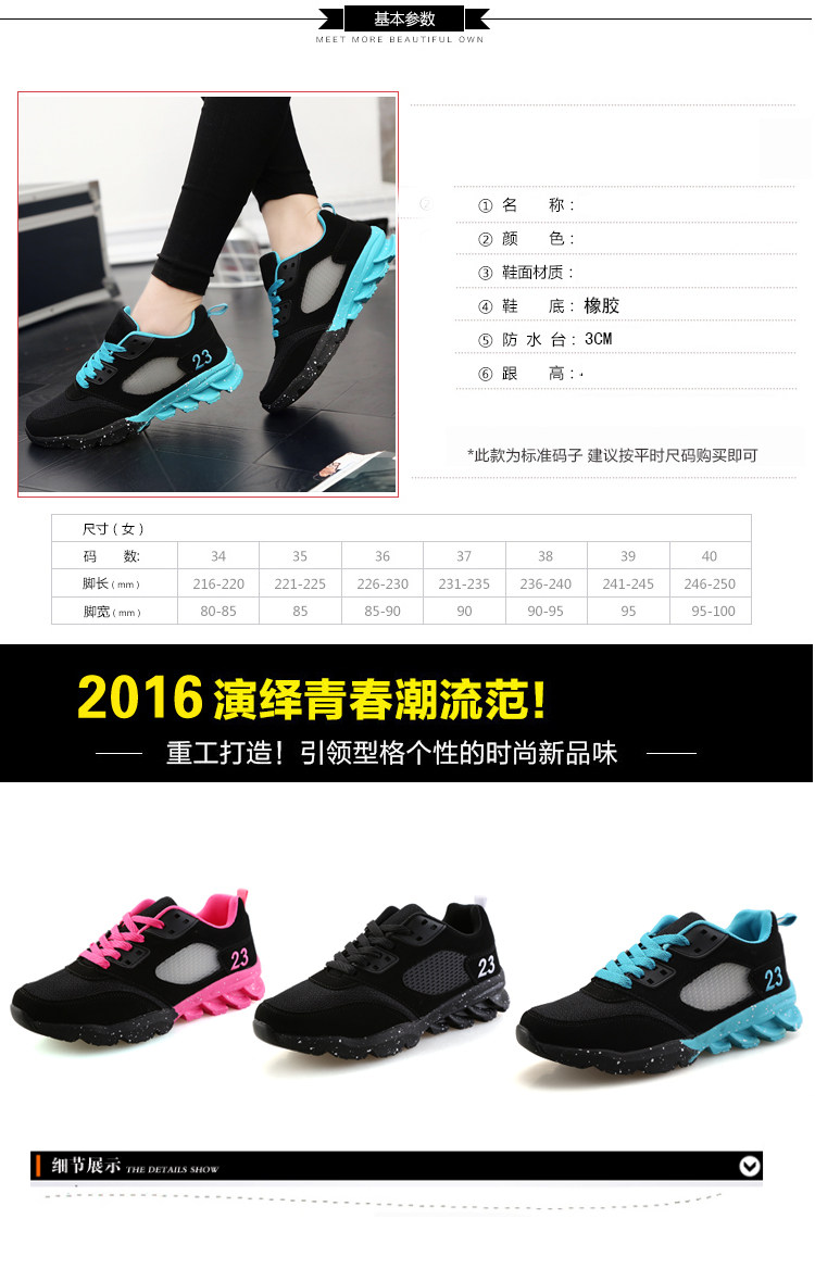 Chaussures de Badminton femme - Ref 848684 Image 9