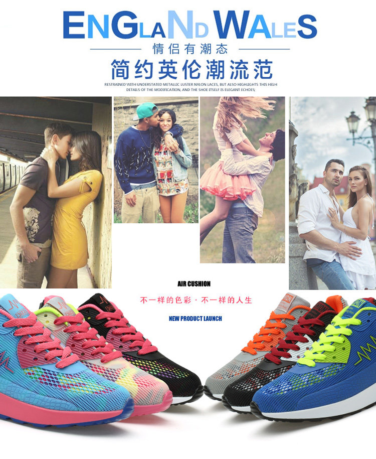 Chaussures de Badminton uniGenre - Ref 848930 Image 9