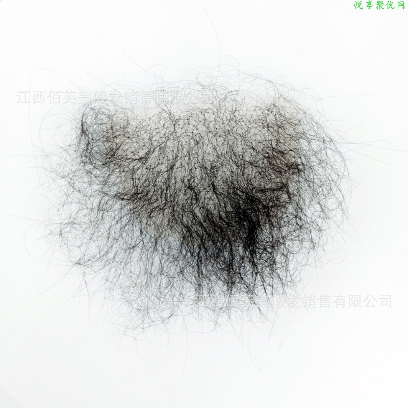 Fake pubic hair stickers female and male custom simulation silicone doll body hair eyebrows beard natural seamless effect realistic