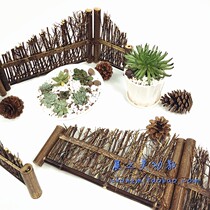 Kindergarten environment decoration materials Green area Corner dry branches Small fence Movable creative plant fence
