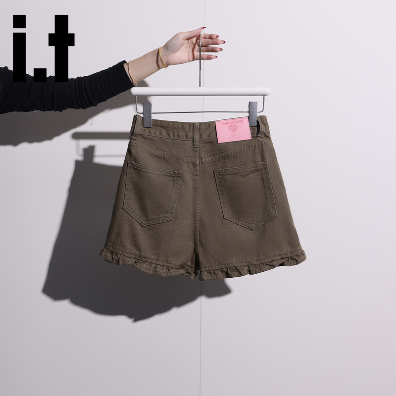 It:Chocoolate American-Style Design Green High-Waisted Denim Shorts for Women 2026 A-Line Ruffled Skirt Pants