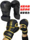 Boxing Gloves for Adults, Sanda, Muay Thai, Professional Gloves, Children's Unisex Fighting Training, Punching Bag Half-Finger Gloves