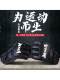 Boxing Gloves, Sanda, Muay Thai, Adult Half-Finger Gloves, Mma Fighting Ufc Gloves, Men's and Women's Adult Gloves for Punching Bags