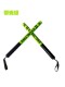 Boxing Dodge Training Device, Sanda Fighting Coach Baton Target, Boxing Stick Target, Boxing Training Reaction Stick