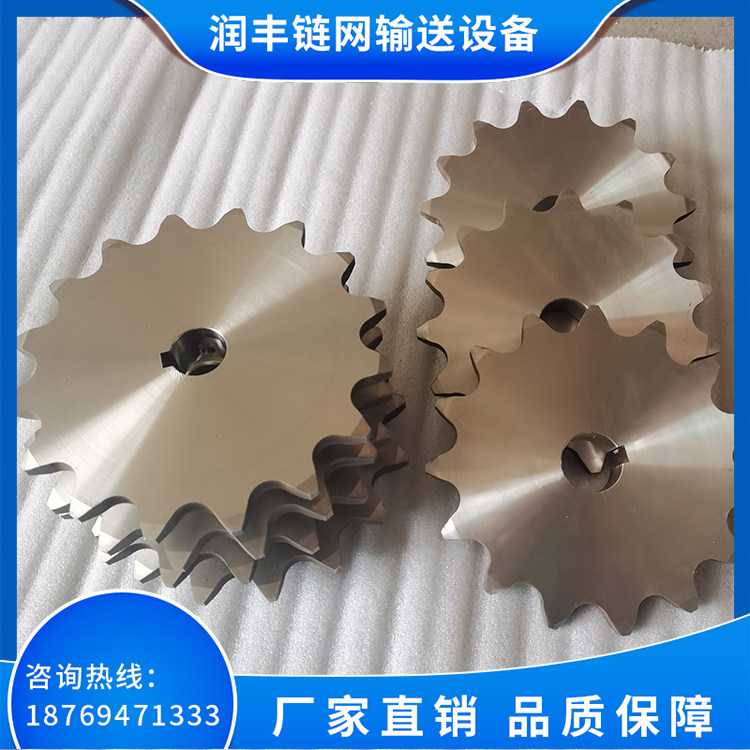 304 stainless steel sprockets customizable single double row 06b 08b7 teeth 8 teeth 9 teeth Industrial transmission sprockets with spot
