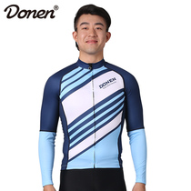 Dahn summer riding suit mens short-sleeved top quick-drying breathable suit mountain bike clothing road bike equipment