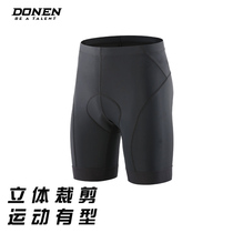 Dın DONNEN Spring Summer Men Riding Pants Mountain Bike road car sponge cushion riding shorts equipment