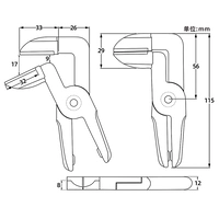 F5AML левая ножничная пластиковая головка (не включая тело)