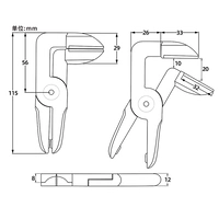 F5AMR Поверните направо и режущий пластиковой головку резак (исключая тело)