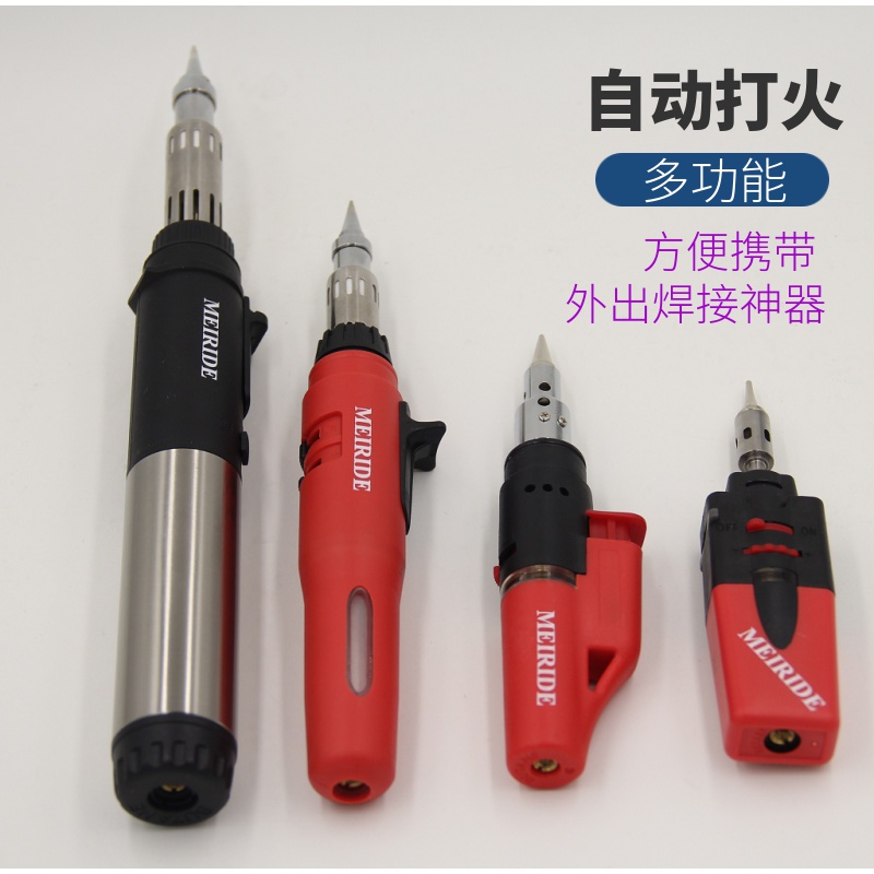 Taiwan Express workers import portable pen-shaped gas iron gas gas gas iron out for welding deities