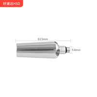 Один короткий рот