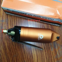 Taiwan cache HS-30T 30D AR8WP 2 0-5 5 A8WP3 insulating pneumatic pacifier clip wire crimping tool