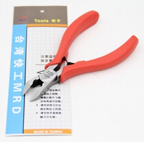 Taiwan Express MA-114D 6 inch 70 degree special diagonal pliers model water mouth cutting pliers oblique nose pliers