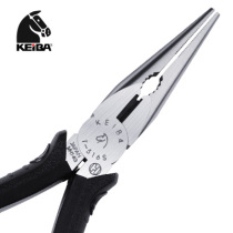 Japanese horse KEIBA T-316S pointed nose pliers electrical tip pliers clamping pliers 150mm