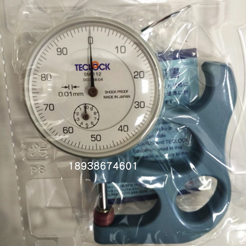 Japan originally imported Japanese Telex TECLOCK SM - 112 pointer thickness meter thickness meter