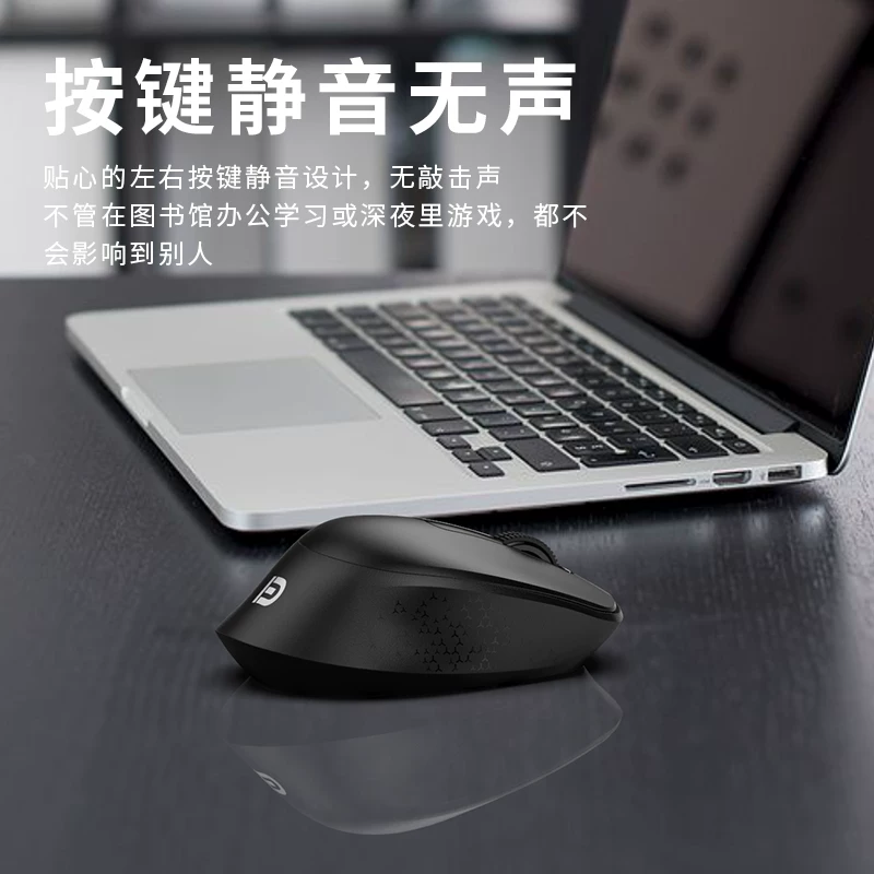 Bluetooth 5.0 wireless 2.4G dual-mode mouse silent office USB desktop laptop mobile phone Android universal