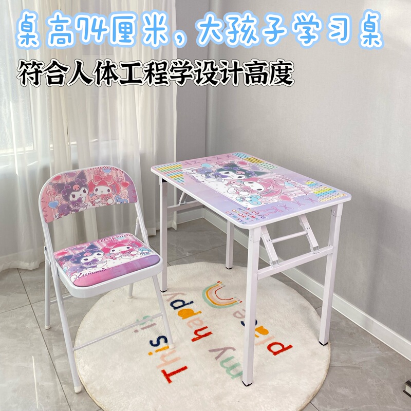 Student Bedroom Simple Desk Computer Desk Girls' Home Folding Study Desk Writing Desk Office Small Table Handmade