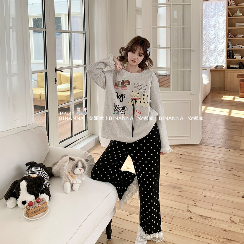 Pajamas for Women, Autumn 2026 New Style, Spring and Autumn Long-Sleeved, Beautiful, Suitable for Going Out, Knitted Long Pants Set, Spring and Autumn Style Loungewear
