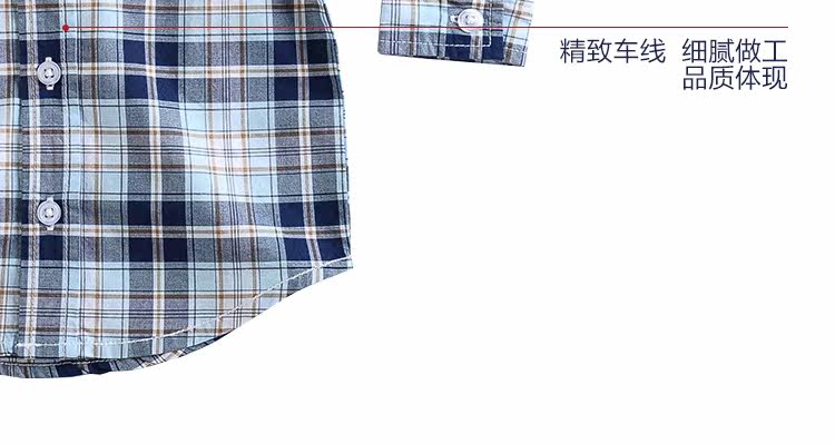 Chemise garcon à manche longue - Ref 2074657 Image 17