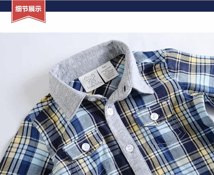 Chemise garcon à manche longue - Ref 2074657 Image 18