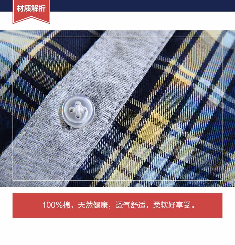 Chemise garcon à manche longue - Ref 2074657 Image 10