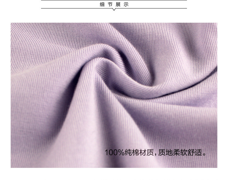 Slip sexy en coton - Ref 649476 Image 16