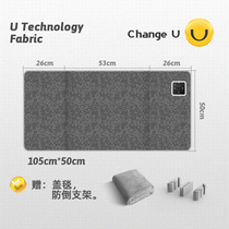 ChangeU Graphene Foot Warming Artifact Office Table Warming Legs Baking Foot Heater Household Foot Warming Foot Warming Treasure