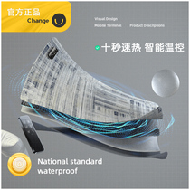 ChangeU graphene carbon crystal floor heating mat household electric heating carpet living room heating mat heating mat heating mat