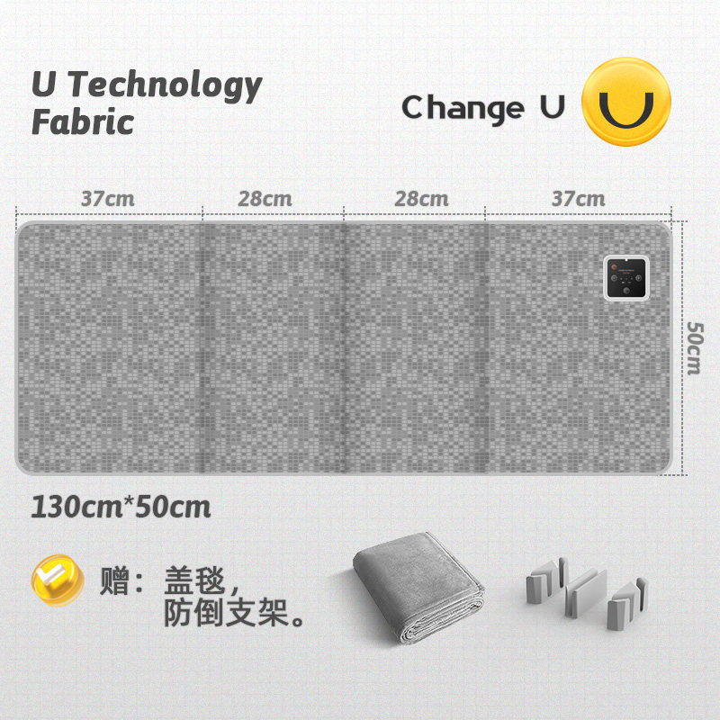 ChangeU electric heater warmer home energy saving small winter office table under warm foot theorizer small sun