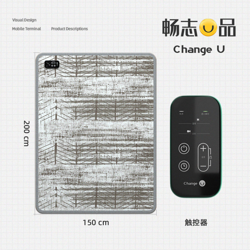 ChangeU Carbon Crystal Graphene Ground Warm Mats Home Electric Heating Carpet Living Room Heating Ground Mat Mobile Electric Ground Heating