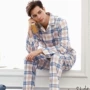 2017 mùa thu mới vẻ đẹp mơ ước nam đồ ngủ cotton dài tay dịch vụ nhà set quần áo ngủ cho nam giới