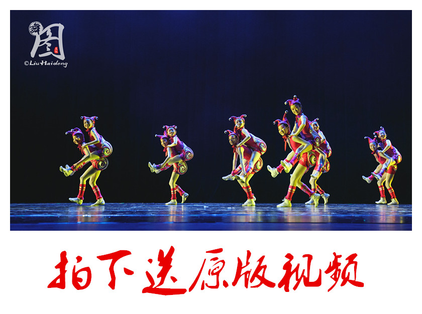 Trang phục biểu diễn động vật cho trẻ em ngày thứ chín Phong cách hoa sen nhỏ Ốc sên Dream Dance Trang phục biểu diễn sinh viên thời trang trẻ em cao cấp