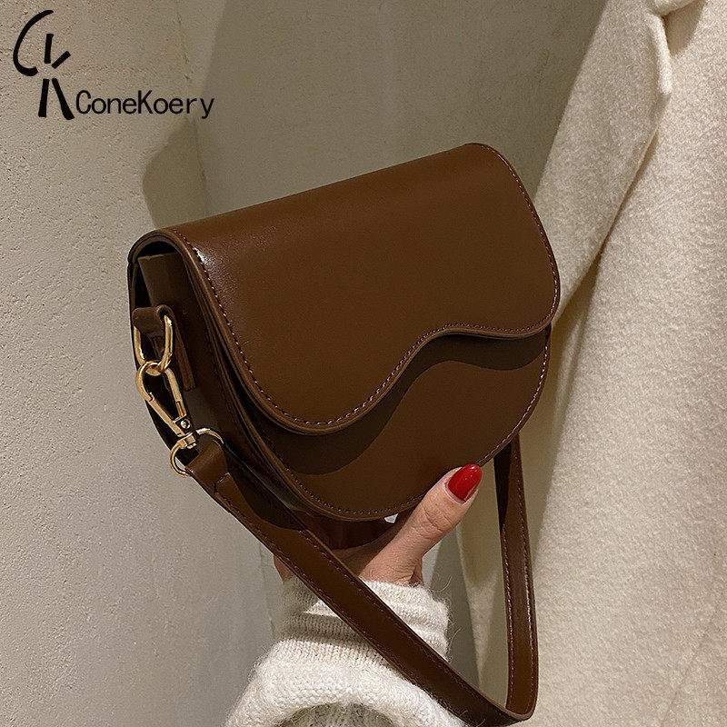 French Cone Koery leather small bag 2022 new bag women's bag messenger bag explosion single shoulder saddle bag