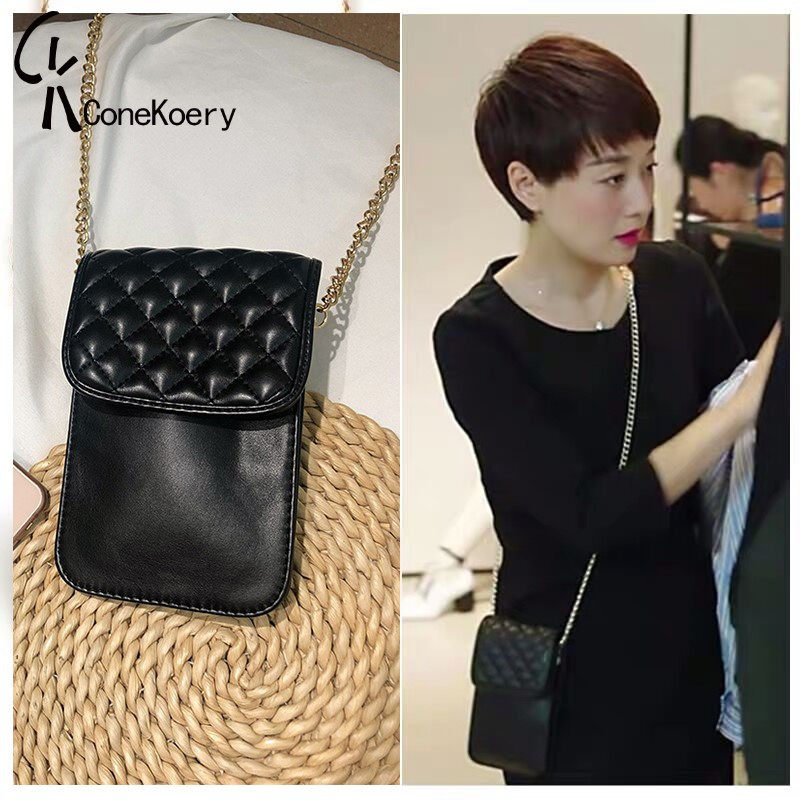 French Cone Koery leather mobile phone messenger Ma Yili with the same bag Luo Zijun summer vertical chain women's bag