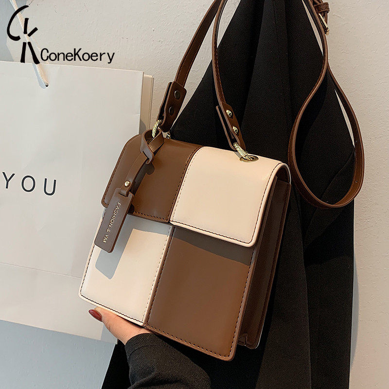 French Cone Koery leather women's bag 2023 new trendy fashion hot style Messenger bag autumn and winter portable small square bag