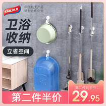 Too force hole-free washbasin hook Bathroom cabinet pylons Strong incognito vacuum tub clip Suction cup Wall-mounted